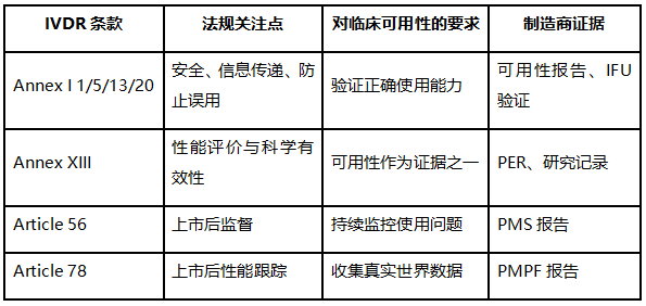 1765372308554335.png 2025-12-10_211122_990.png